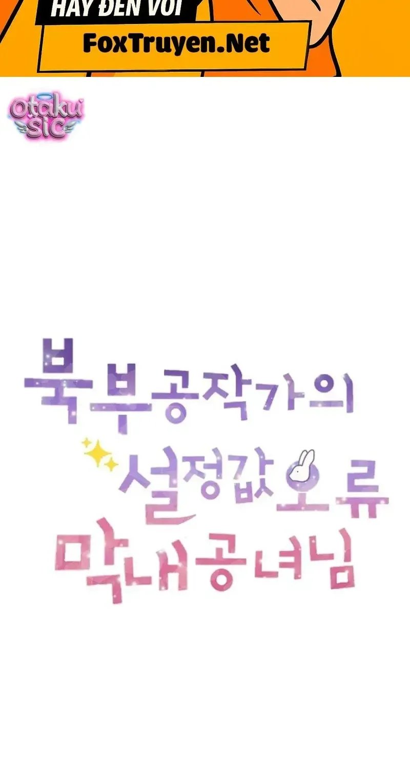 Tiểu Thư Út Của Gia Tộc Công Tước Phương Bắc Bị Lỗi Thiết Lập Rồi Chap 20 - Next Chap 21