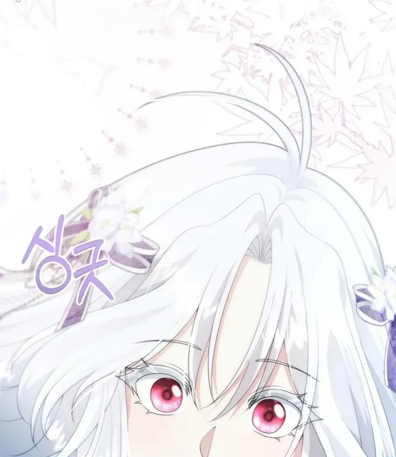 Tiểu Thư Út Của Gia Tộc Công Tước Phương Bắc Bị Lỗi Thiết Lập Rồi Chap 21 - Next Chap 22