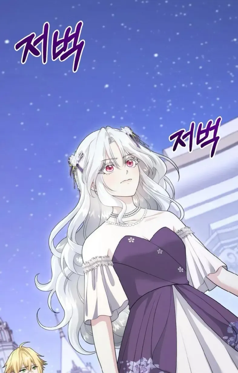 Tiểu Thư Út Của Gia Tộc Công Tước Phương Bắc Bị Lỗi Thiết Lập Rồi Chap 21 - Next Chap 22