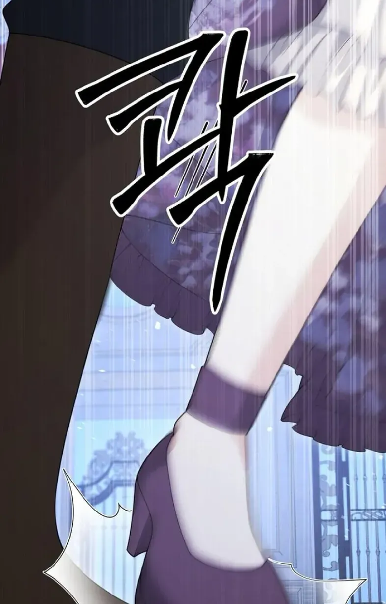Tiểu Thư Út Của Gia Tộc Công Tước Phương Bắc Bị Lỗi Thiết Lập Rồi Chap 21 - Next Chap 22