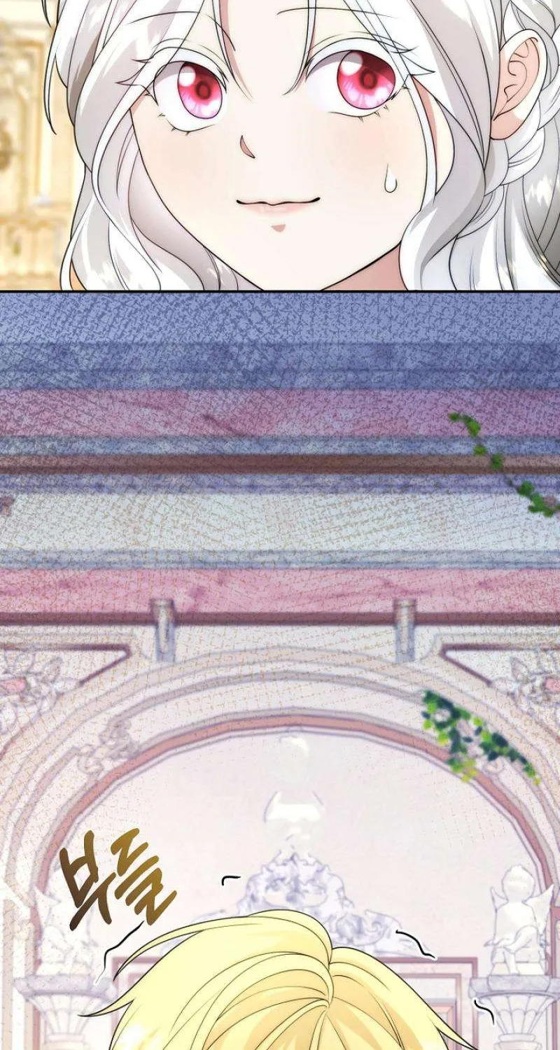 Tiểu Thư Út Của Gia Tộc Công Tước Phương Bắc Bị Lỗi Thiết Lập Rồi Chap 6 - Next Chap 7