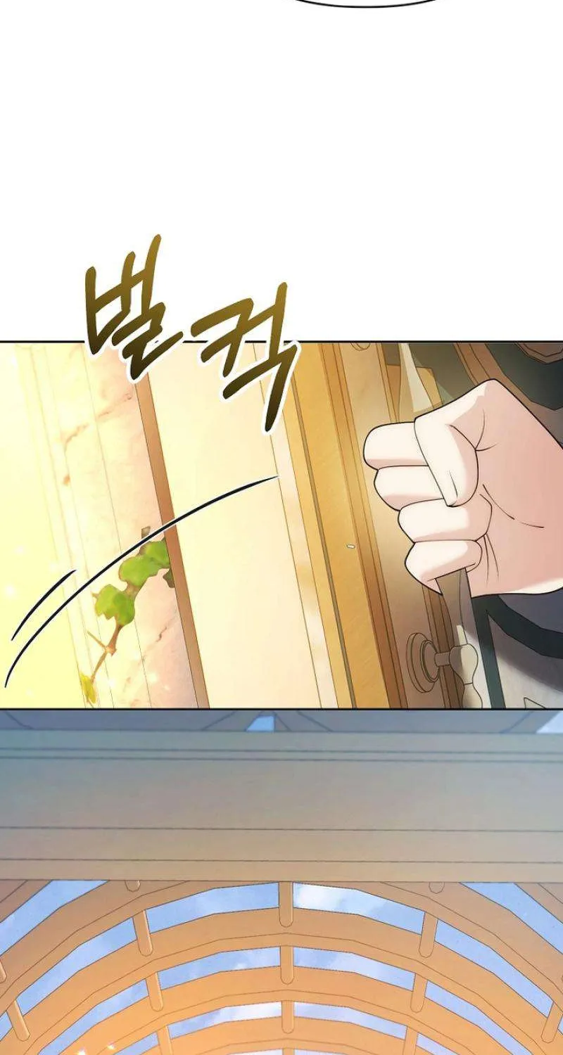 Tiểu Thư Út Của Gia Tộc Công Tước Phương Bắc Bị Lỗi Thiết Lập Rồi Chap 6 - Next Chap 7