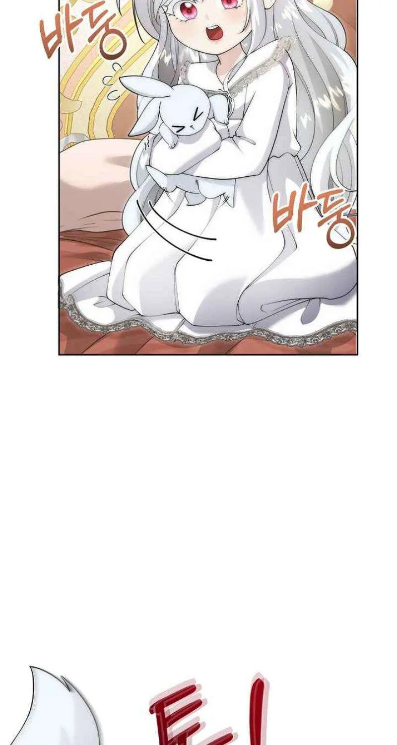 Tiểu Thư Út Của Gia Tộc Công Tước Phương Bắc Bị Lỗi Thiết Lập Rồi Chap 7 - Next Chap 8