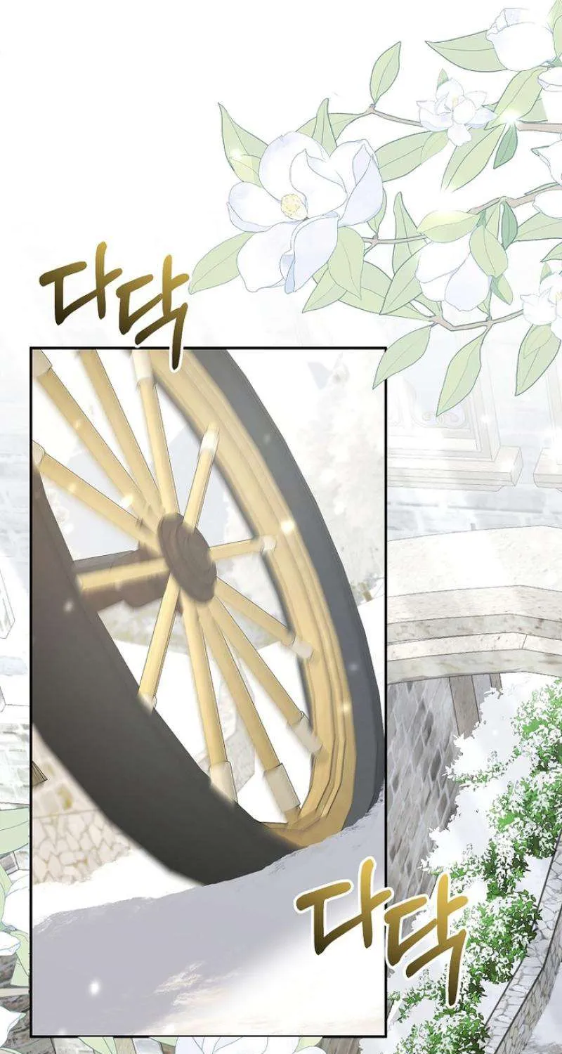 Tiểu Thư Út Của Gia Tộc Công Tước Phương Bắc Bị Lỗi Thiết Lập Rồi Chap 8 - Next Chap 9