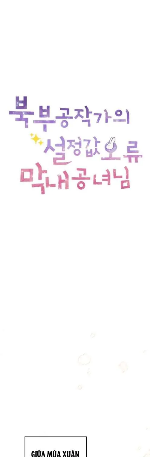 Tiểu Thư Út Của Gia Tộc Công Tước Phương Bắc Bị Lỗi Thiết Lập Rồi Chap 9 - Next Chap 10