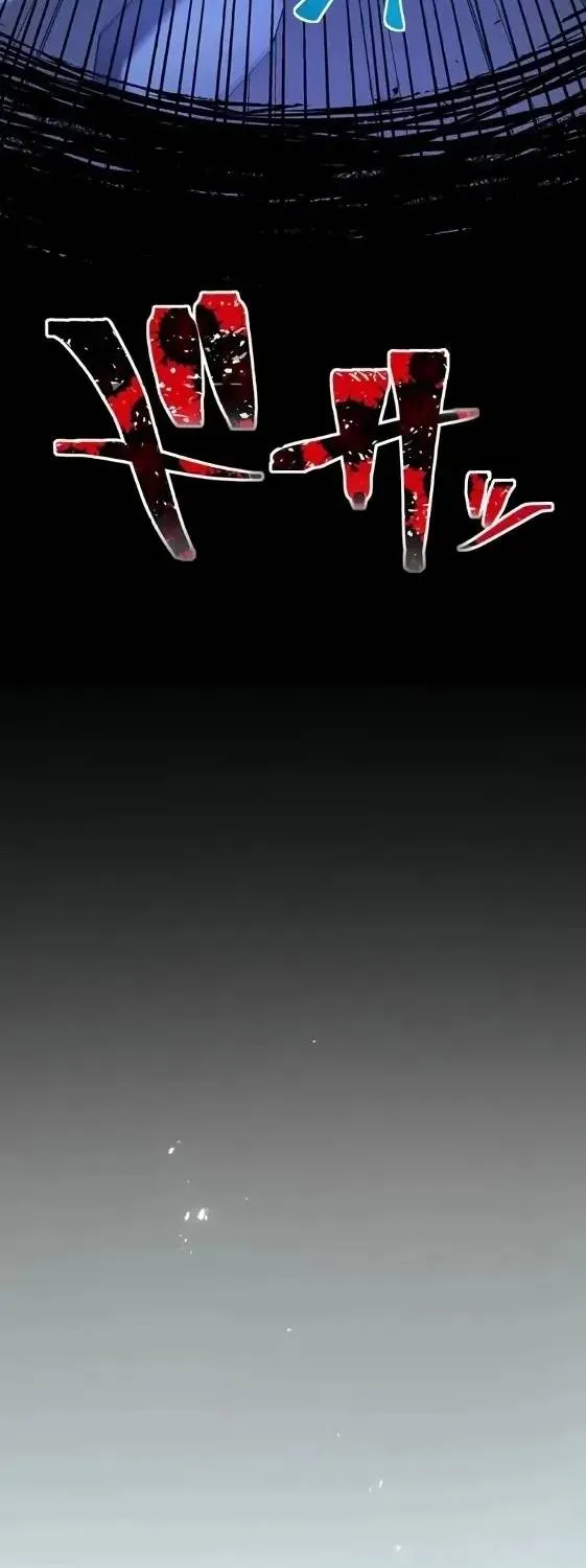 Tiểu Thư Út Tái Sinh || Sát Thủ Huyền Thoại Tái Sinh Thành Ái Nữ Út Được Sủng Ái Của Hoàng Gia Chap 1 - Next Chap 2