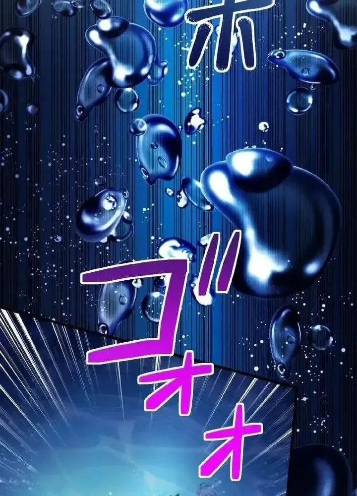 Tiểu Thư Út Tái Sinh Chap 100 - Next Chap 101