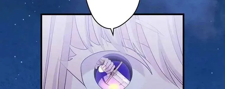 Tiểu Thư Út Tái Sinh Chap 19 - Next Chap 20