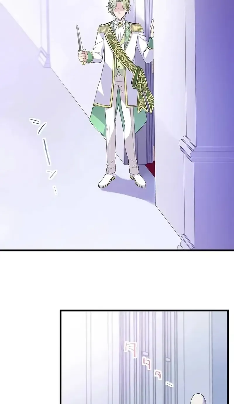 Tiểu Thư Út Tái Sinh Chap 29 - Next Chap 30