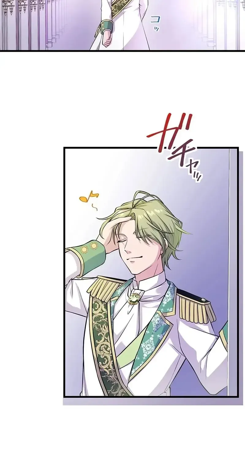 Tiểu Thư Út Tái Sinh Chap 29 - Next Chap 30