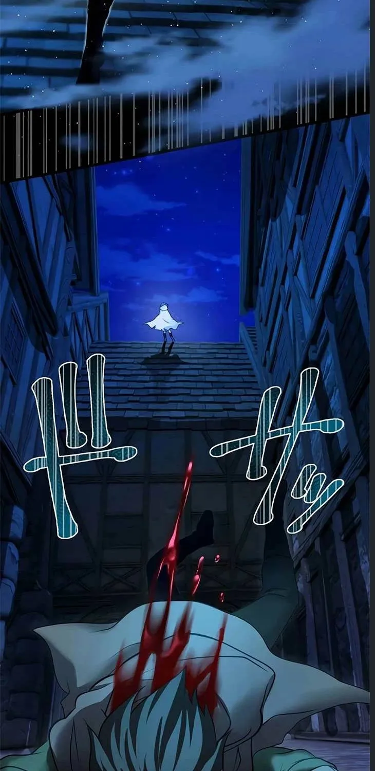 Tiểu Thư Út Tái Sinh Chap 4 - Next Chap 5