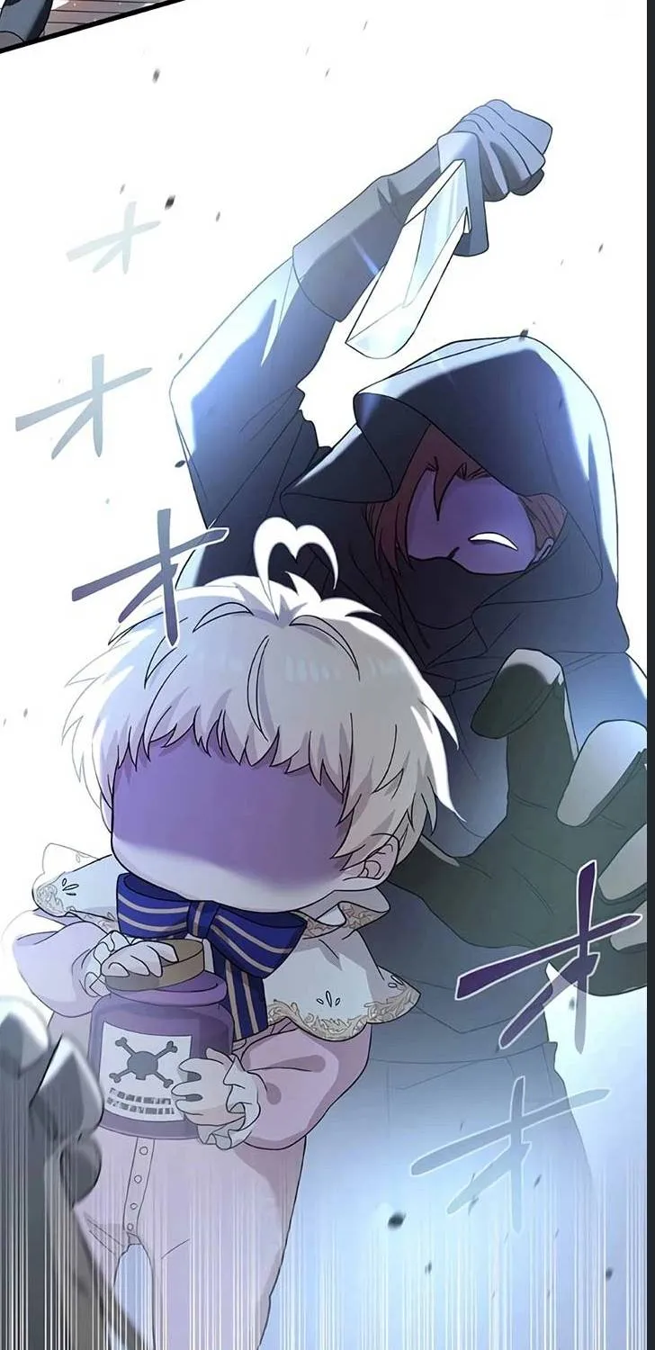 Tiểu Thư Út Tái Sinh Chap 4 - Next Chap 5