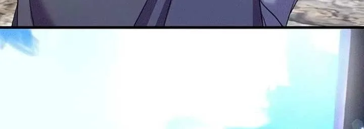 Tiểu Thư Út Tái Sinh Chap 6 - Next Chap 7