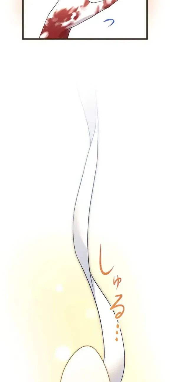 Tiểu Thư Út Tái Sinh Chap 61 - Next Chap 62