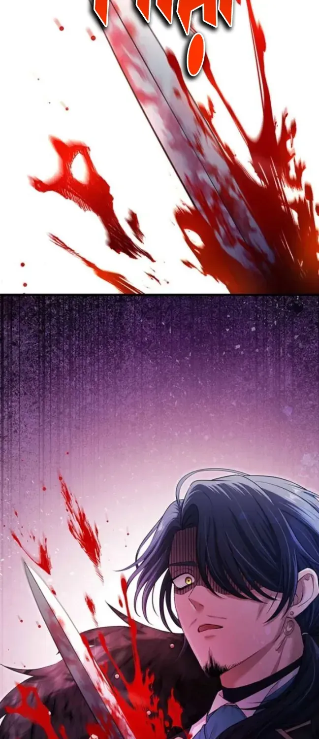 Tiểu Thư Út Tái Sinh Chap 63 - Next Chap 64