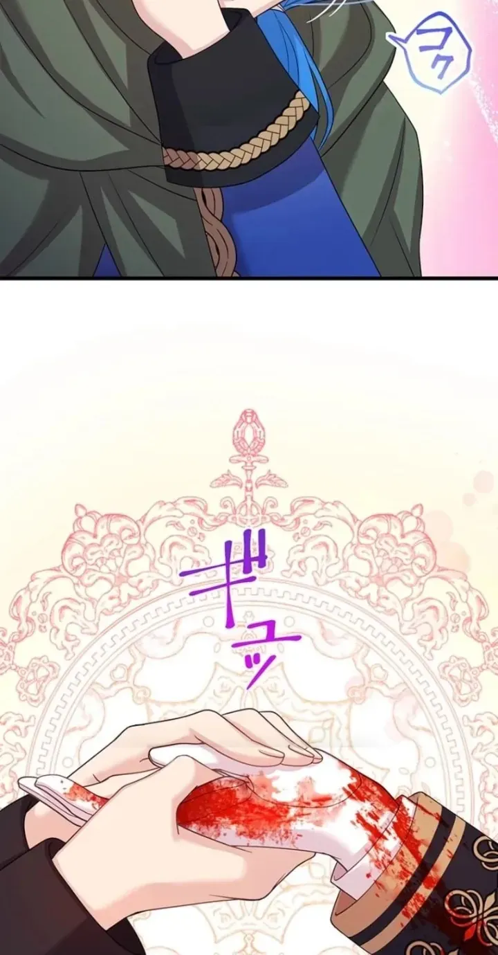 Tiểu Thư Út Tái Sinh Chap 66 - Next Chap 67