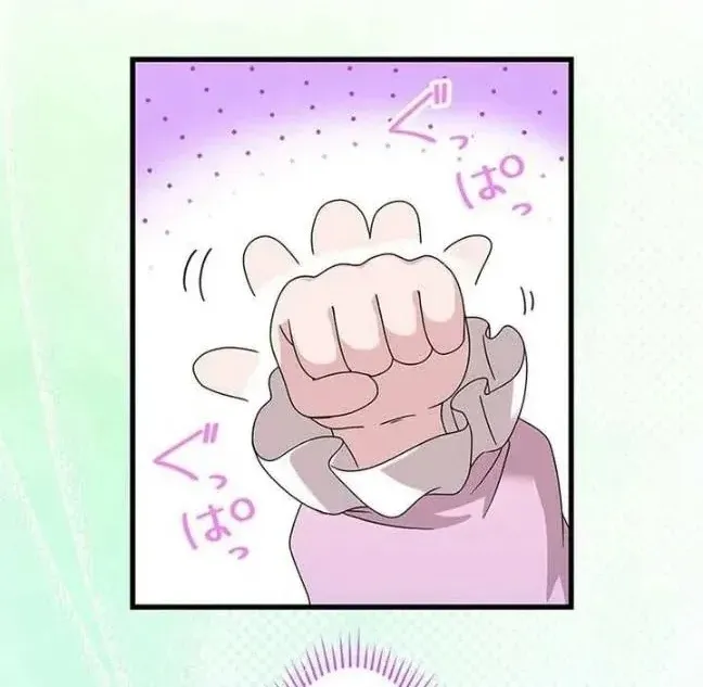 Tiểu Thư Út Tái Sinh Chap 70 - Next Chap 71