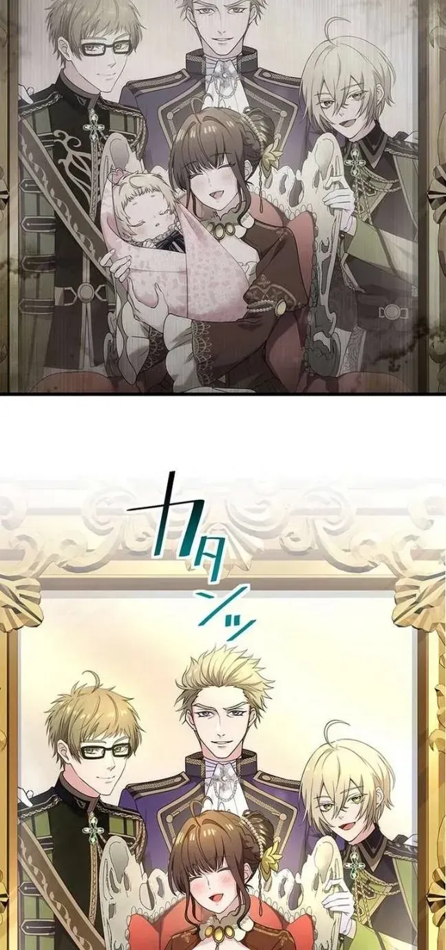 Tiểu Thư Út Tái Sinh Chap 70 - Next Chap 71