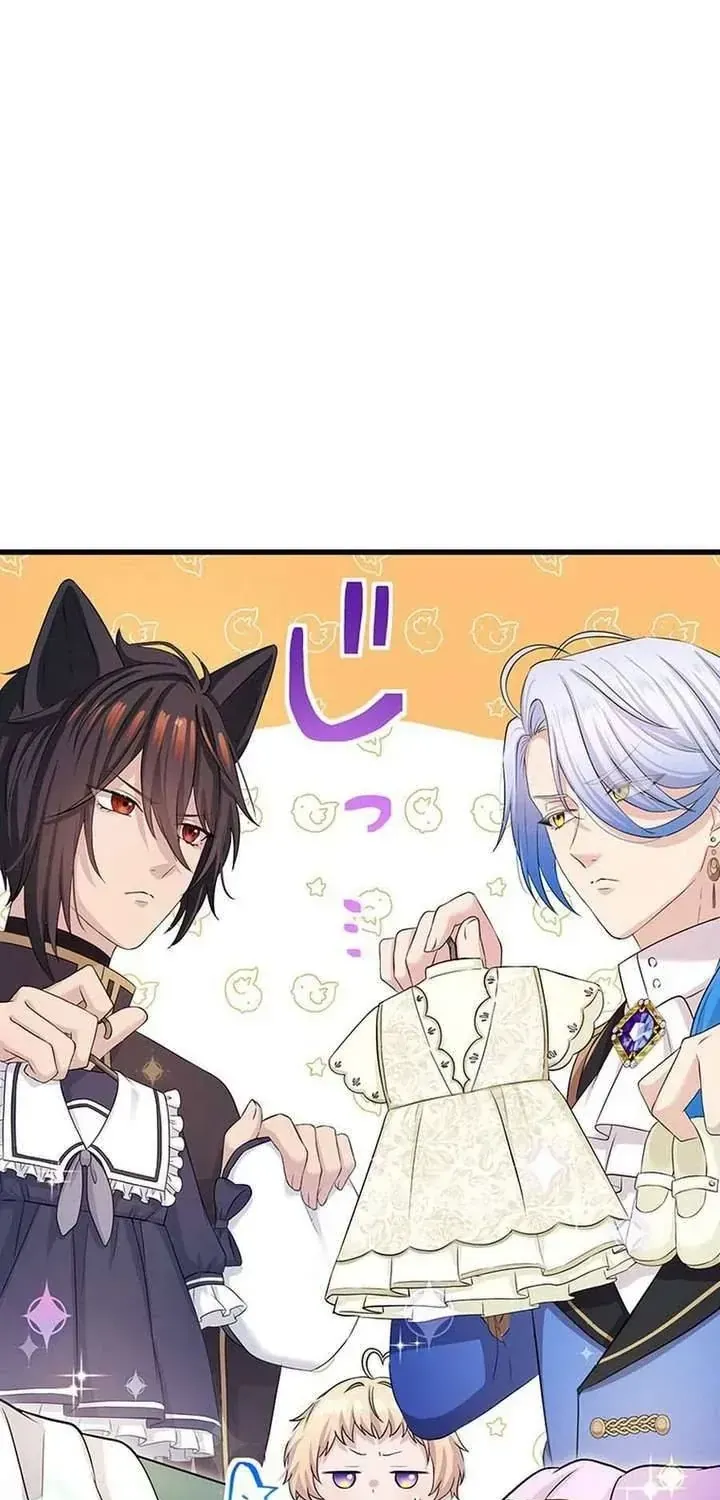 Tiểu Thư Út Tái Sinh Chap 80 - Next Chap 81