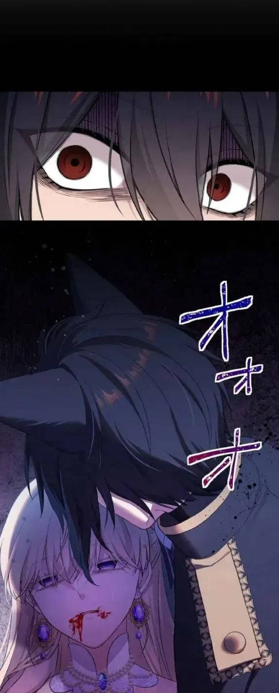Tiểu Thư Út Tái Sinh Chap 85 - Next Chap 86