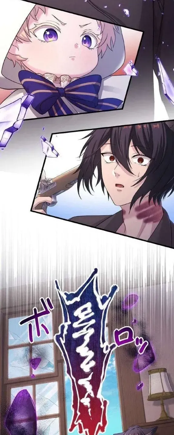 Tiểu Thư Út Tái Sinh Chap 86 - Next Chap 87