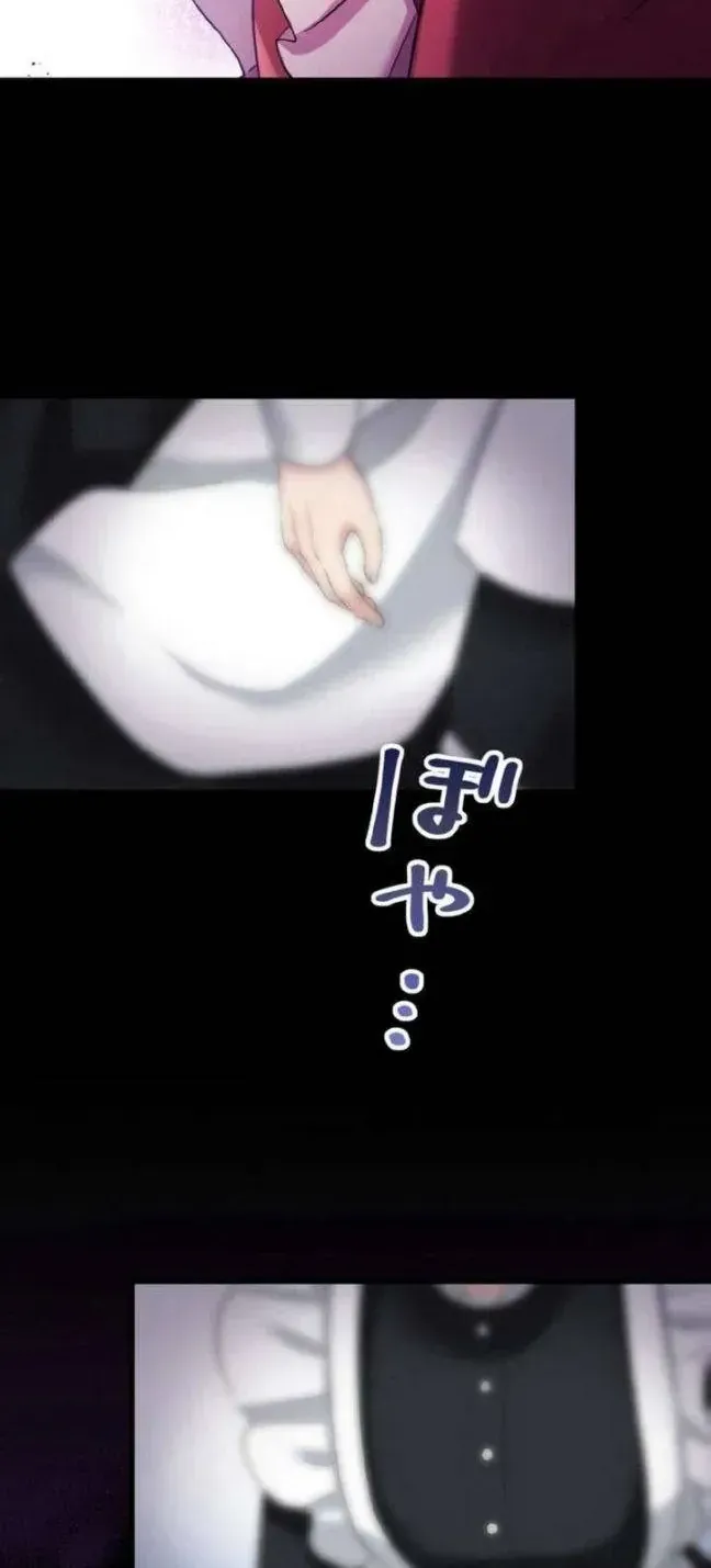 Tiểu Thư Út Tái Sinh Chap 95 - Next Chap 96