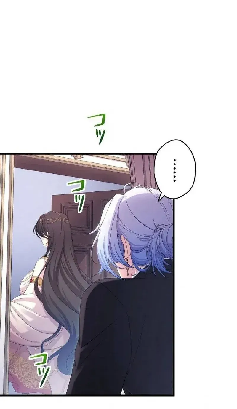 Tiểu Thư Út Tái Sinh Chap 98 - Next Chap 99