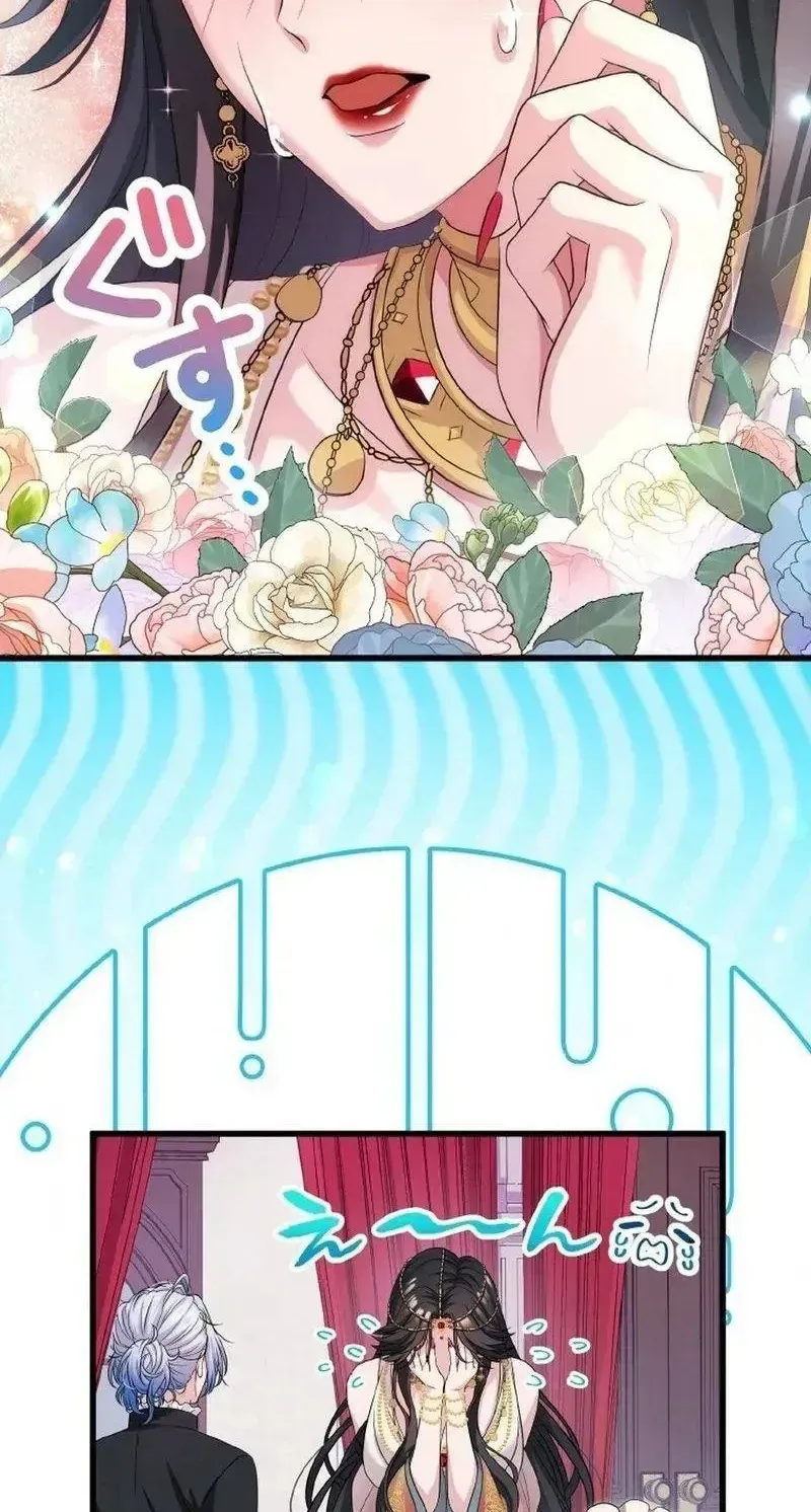 Tiểu Thư Út Tái Sinh Chap 98 - Next Chap 99