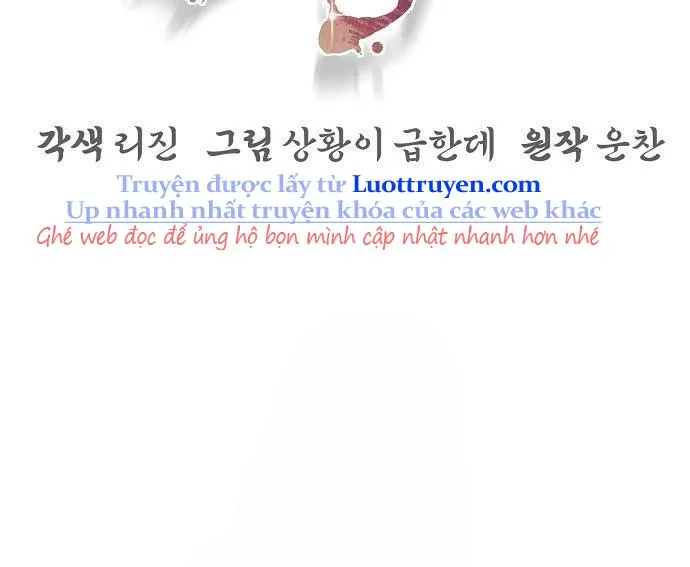 Tiểu Tử Đáng Ngờ Lại Là Cao Thủ Chap 114 - Next Chap 115