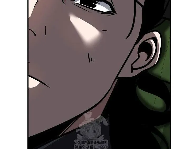 Tiểu Tử Đáng Ngờ Lại Là Cao Thủ Chap 114 - Next Chap 115