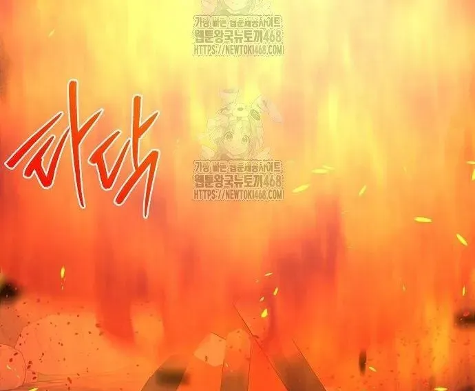 Tiểu Tử Đáng Ngờ Lại Là Cao Thủ Chap 114 - Next Chap 115