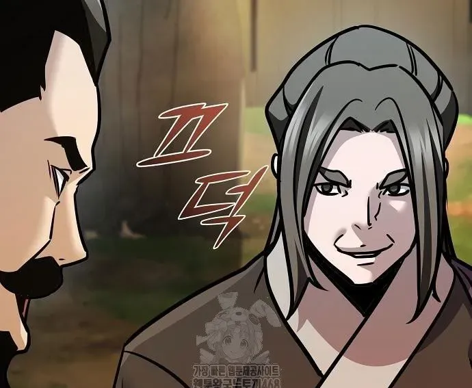 Tiểu Tử Đáng Ngờ Lại Là Cao Thủ Chap 114 - Next Chap 115