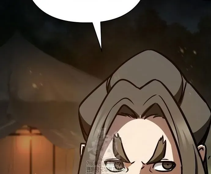 Tiểu Tử Đáng Ngờ Lại Là Cao Thủ Chap 114 - Next Chap 115