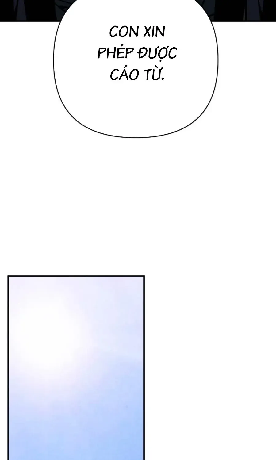 Tiểu Tử Đáng Ngờ Lại Là Cao Thủ Chap 126 - Next Chap 127