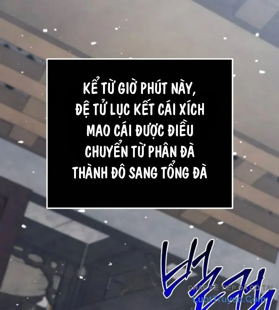 Tiểu Tử Đáng Ngờ Lại Là Cao Thủ Chap 126 - Next Chap 127