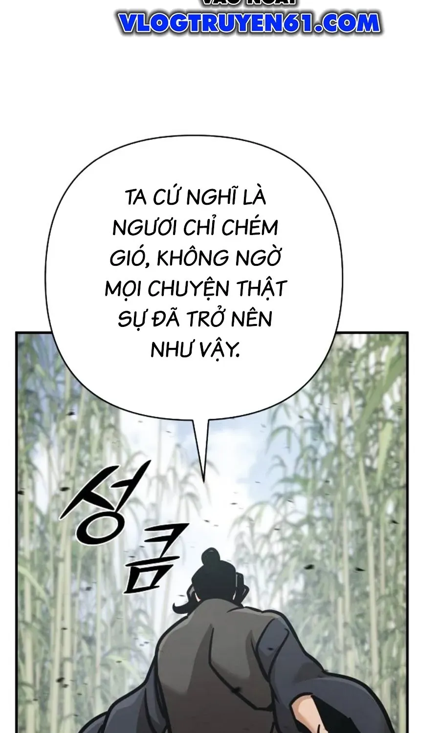 Tiểu Tử Đáng Ngờ Lại Là Cao Thủ Chap 126 - Next Chap 127