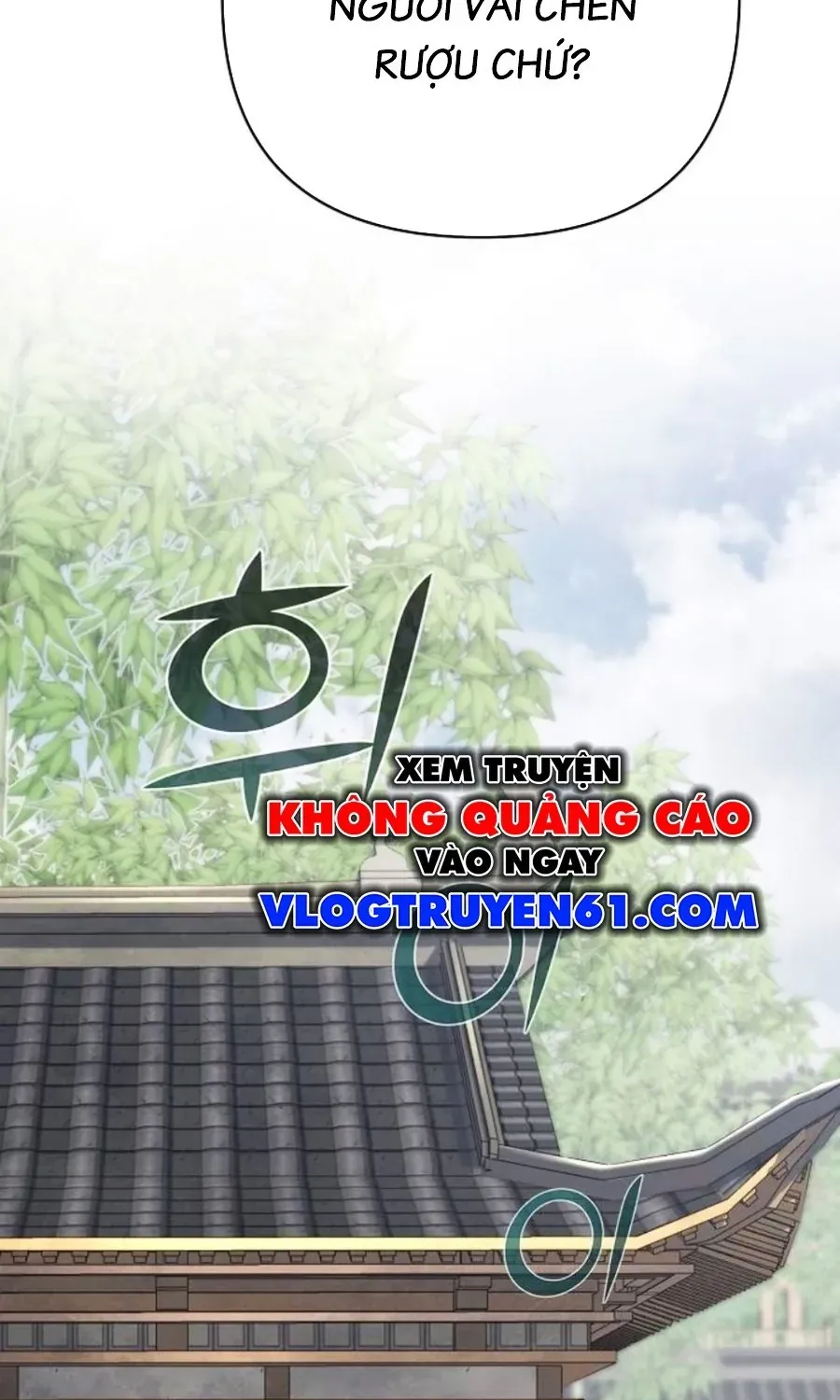 Tiểu Tử Đáng Ngờ Lại Là Cao Thủ Chap 126 - Next Chap 127