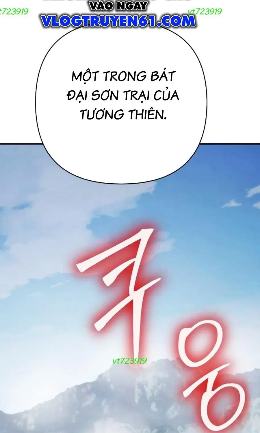 Tiểu Tử Đáng Ngờ Lại Là Cao Thủ Chap 126 - Next Chap 127