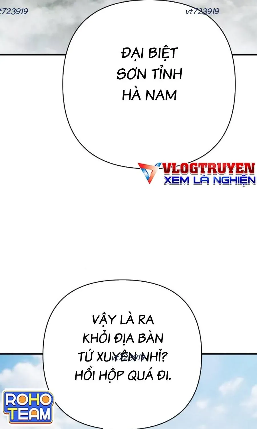 Tiểu Tử Đáng Ngờ Lại Là Cao Thủ Chap 126 - Next Chap 127