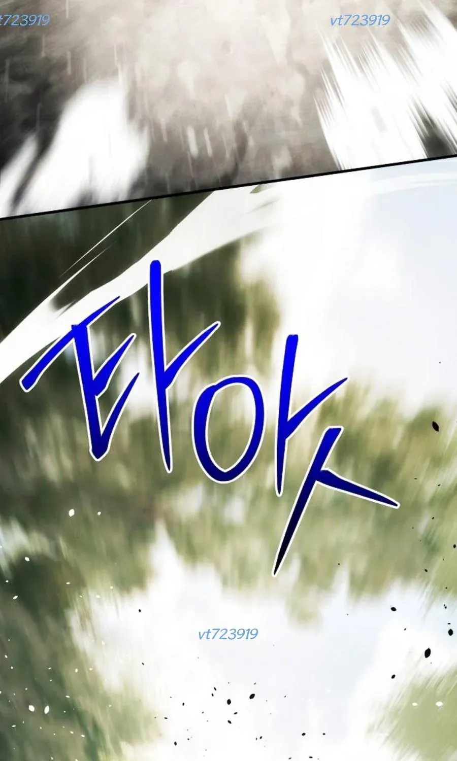 Tiểu Tử Đáng Ngờ Lại Là Cao Thủ Chap 126 - Next Chap 127