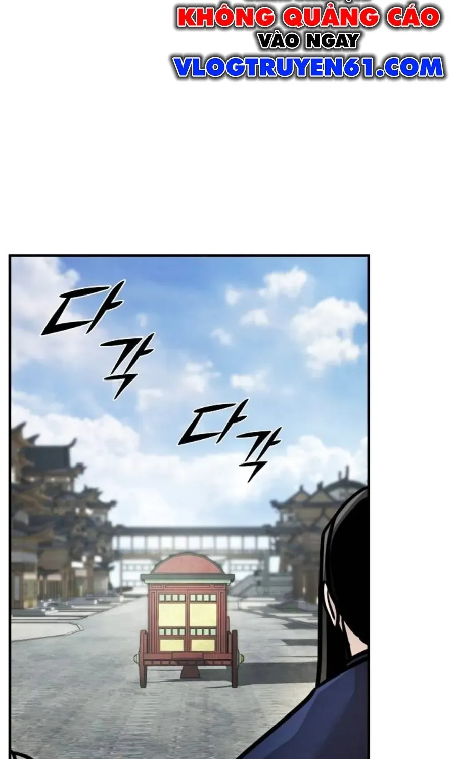 Tiểu Tử Đáng Ngờ Lại Là Cao Thủ Chap 126 - Next Chap 127