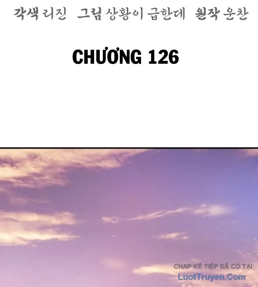 Tiểu Tử Đáng Ngờ Lại Là Cao Thủ Chap 126 - Next Chap 127