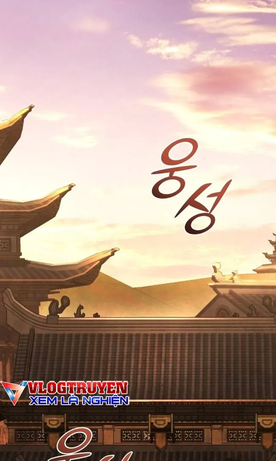 Tiểu Tử Đáng Ngờ Lại Là Cao Thủ Chap 126 - Next Chap 127