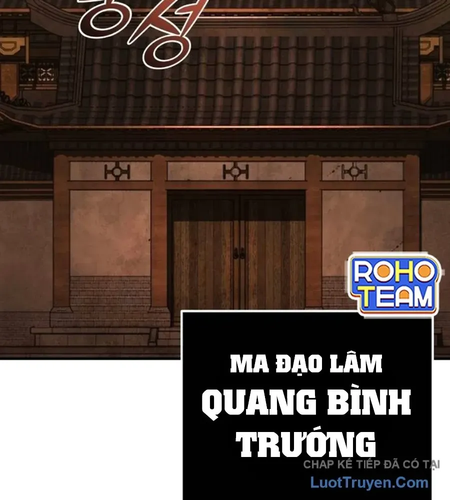 Tiểu Tử Đáng Ngờ Lại Là Cao Thủ Chap 126 - Next Chap 127