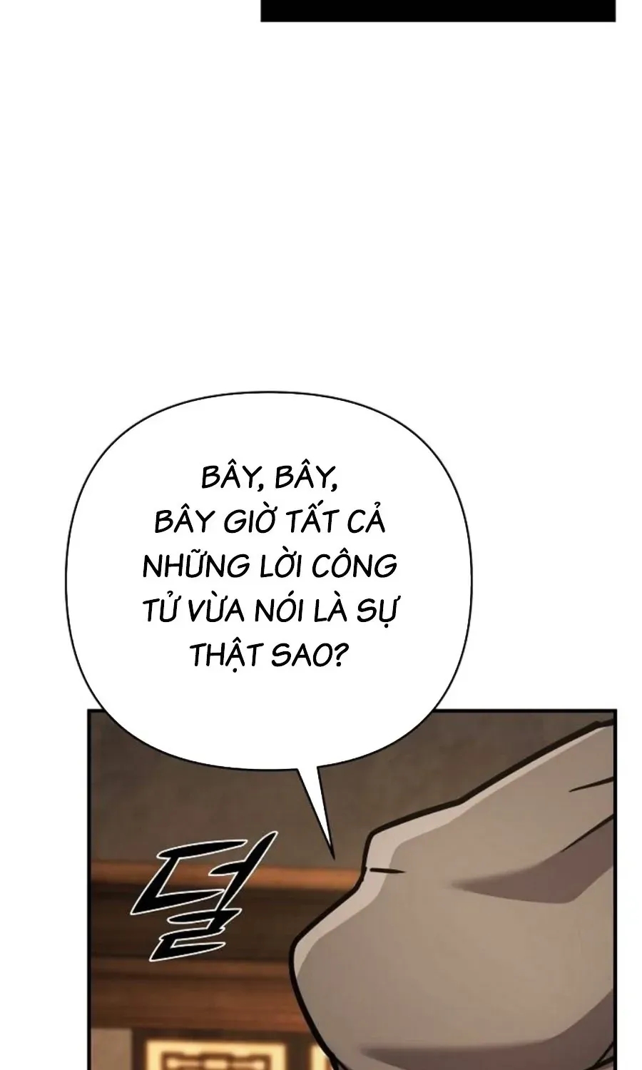 Tiểu Tử Đáng Ngờ Lại Là Cao Thủ Chap 126 - Next Chap 127