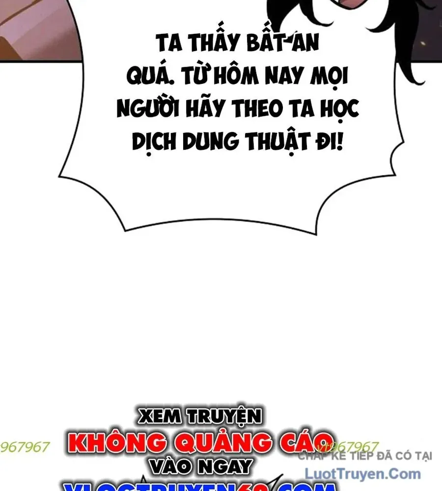 Tiểu Tử Đáng Ngờ Lại Là Cao Thủ Chap 127 - Next Chap 128