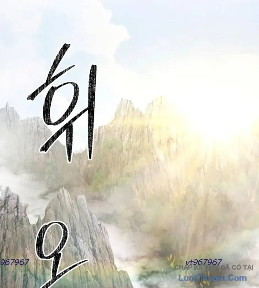 Tiểu Tử Đáng Ngờ Lại Là Cao Thủ Chap 127 - Next Chap 128