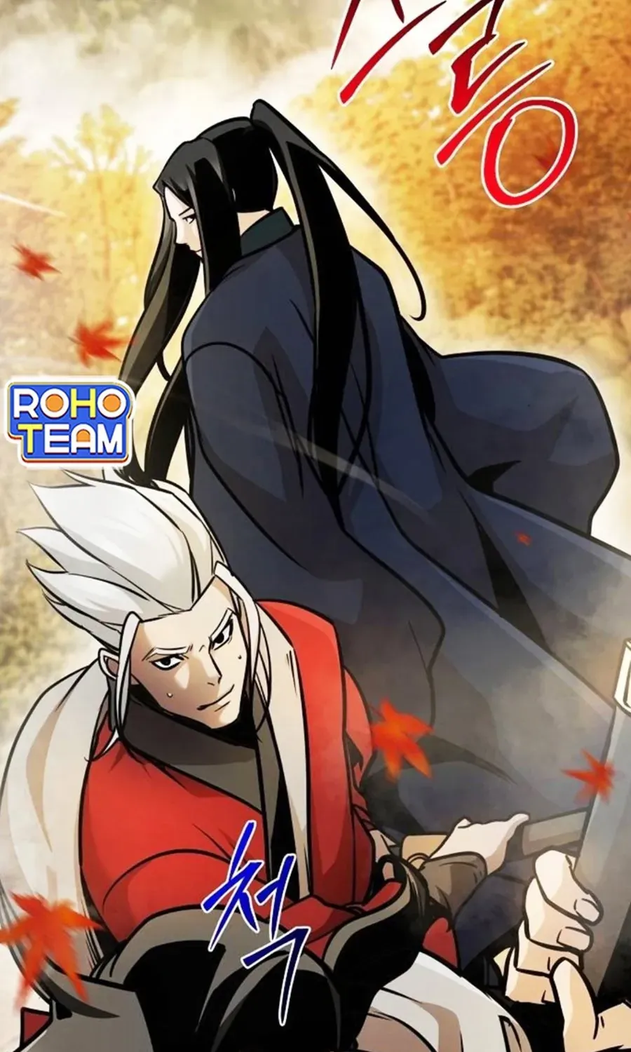 Tiểu Tử Đáng Ngờ Lại Là Cao Thủ Chap 127 - Next Chap 128