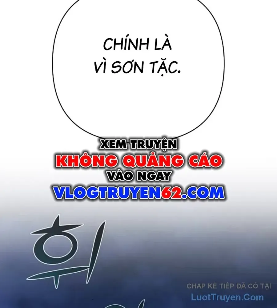 Tiểu Tử Đáng Ngờ Lại Là Cao Thủ Chap 127 - Next Chap 128