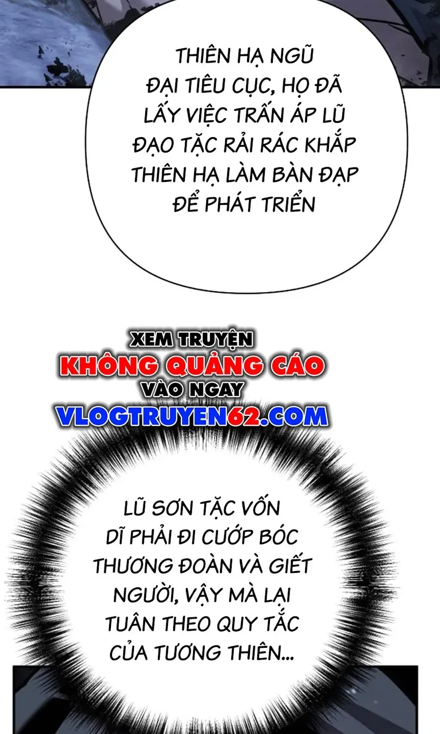 Tiểu Tử Đáng Ngờ Lại Là Cao Thủ Chap 127 - Next Chap 128